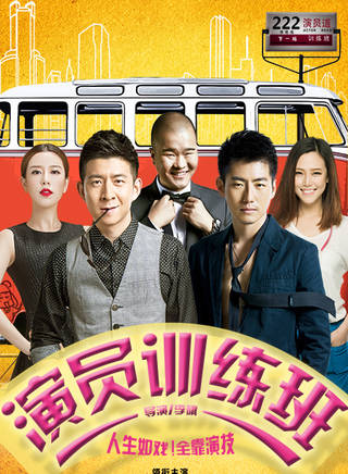 陳玥丞 陳玥丞