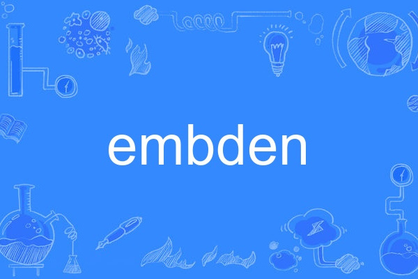 embden embden