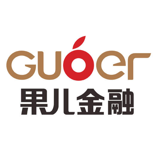 果兒金融 果兒金融