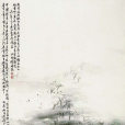 長島瑞雪 長島瑞雪