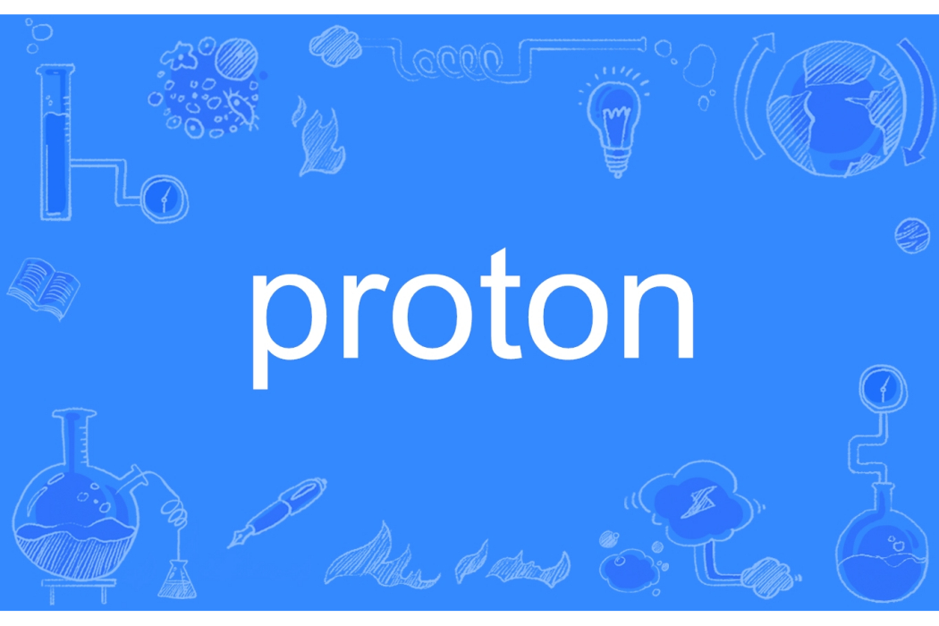 proton proton