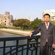薛文斌(北京師範大學核科學與技術學院教授) 薛文斌(北京師範大學核科學與技術學院教授)