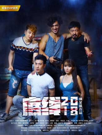 左曉光(中國內地男演員) 左曉光(中國內地男演員)