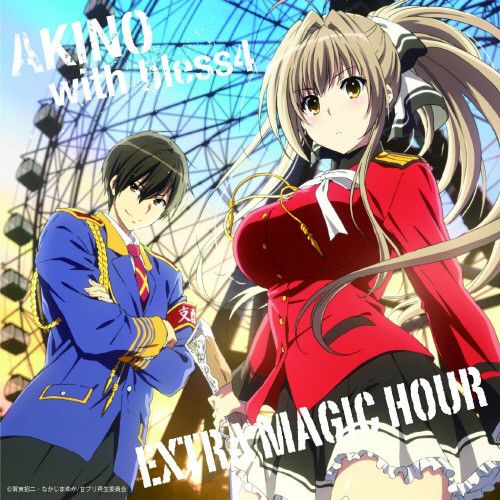 EXTRA MAGIC HOUR EXTRA MAGIC HOUR