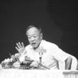 朱琨(蘭州交通大學教授) 朱琨(蘭州交通大學教授)