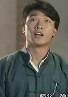 殭屍先生(1985年林正英主演電影)