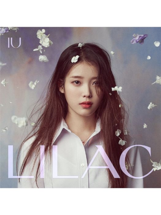 LILAC(2021年李知恩演唱的音樂專輯) LILAC(2021年李知恩演唱的音樂專輯)
