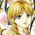 大杉鈴乃 大杉鈴乃