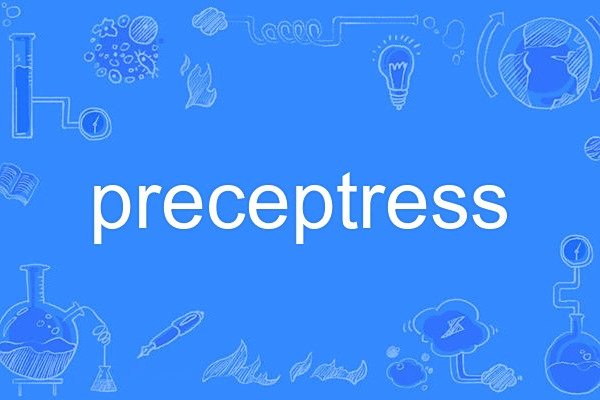 preceptress preceptress