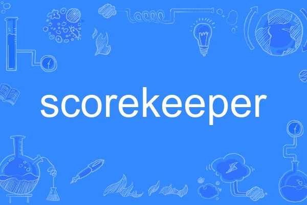 scorekeeper scorekeeper