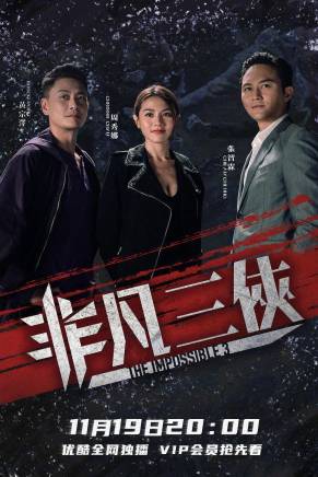 鄭丹瑞(鄭旦瑞) 鄭丹瑞(鄭旦瑞)