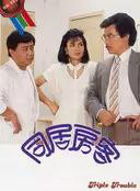 李龍基