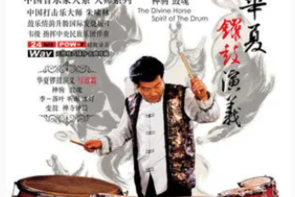 季-落葉 季-落葉