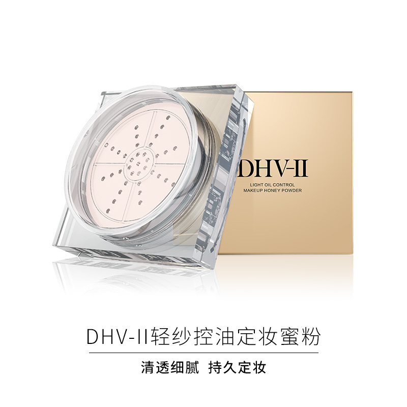 DHV-II 輕紗控油定妝蜜粉