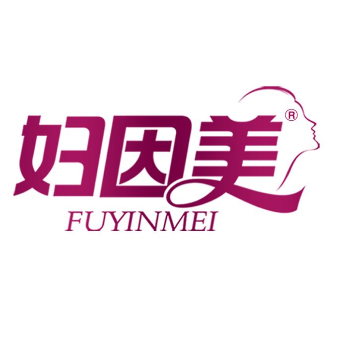 婦因美 婦因美