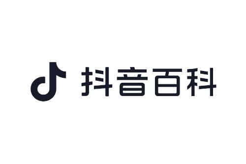 抖音百科(識典百科)