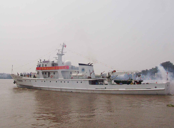 中國漁政306船