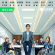 破事精英2 破事精英2