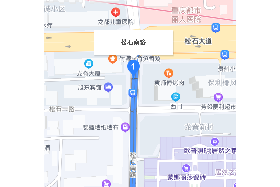 松石南路 松石南路