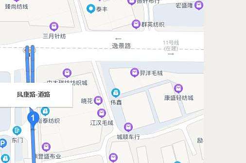 鳳康路 鳳康路