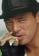 漫畫威龍 漫畫威龍