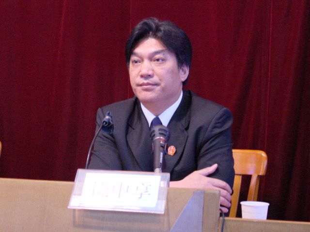 饒中享 饒中享