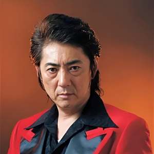 市村正親