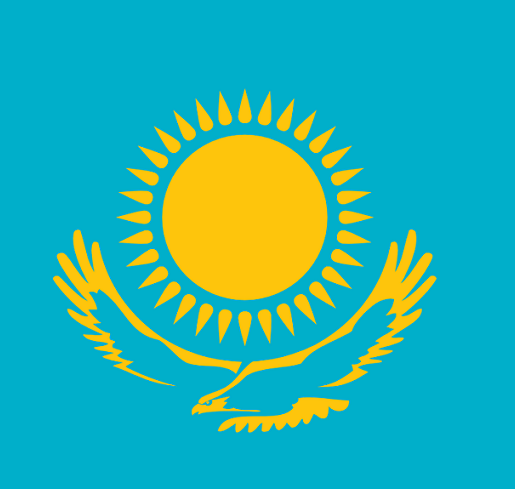 哈薩克斯坦的標誌