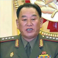 金永哲(朝鮮統戰部部長) 金永哲(朝鮮統戰部部長)