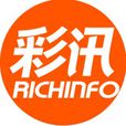 Richmail郵件系統 Richmail郵件系統