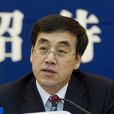 李福春(東北證券股份有限公司黨委書記、董事長) 李福春(東北證券股份有限公司黨委書記、董事長)