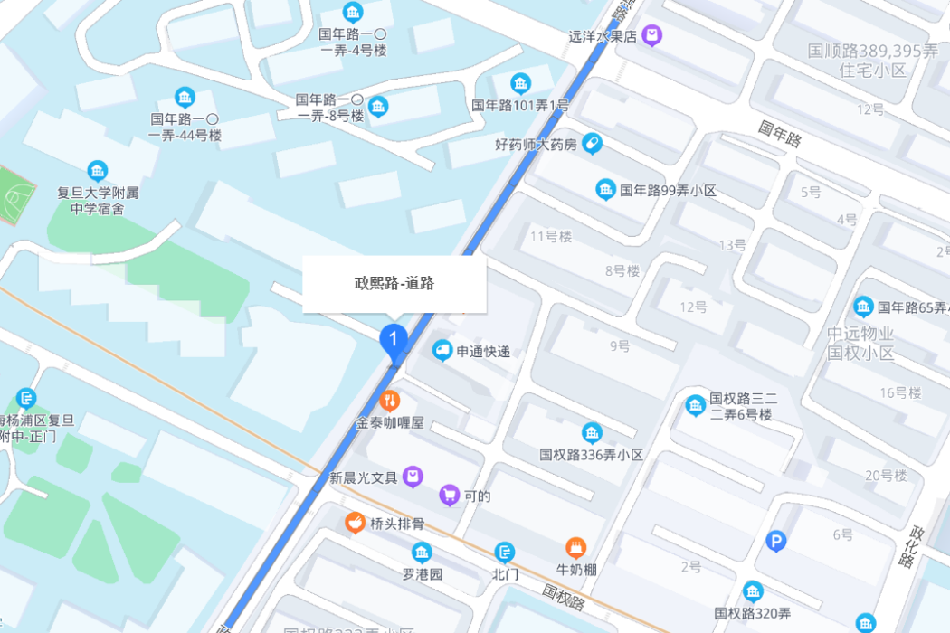 政熙路 政熙路