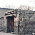 古城營村(河北省邯鄲市丘縣古城營鄉下轄村) 古城營村(河北省邯鄲市丘縣古城營鄉下轄村)