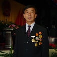 吳堅(甘肅省關心下一代工作委員會原主任) 吳堅(甘肅省關心下一代工作委員會原主任)