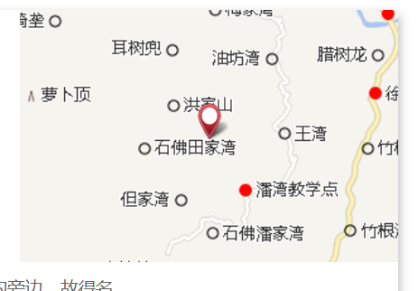 野豬溝 野豬溝