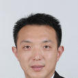 侯鵬(西安交通大學騰飛特聘教授) 侯鵬(西安交通大學騰飛特聘教授)