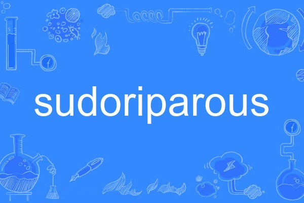 sudoriparous sudoriparous