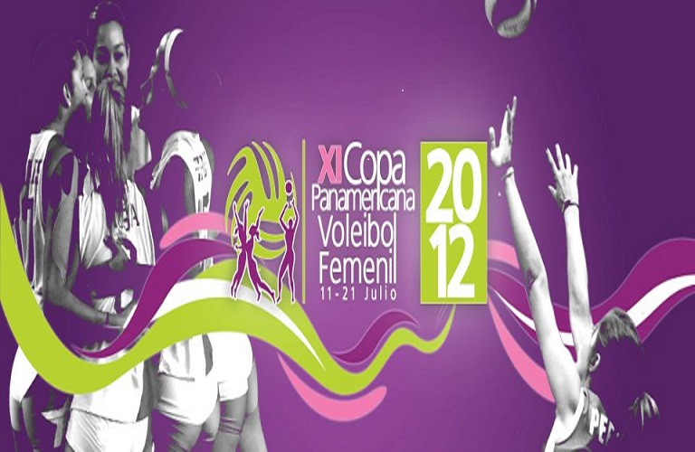 2012年泛美杯女排賽