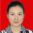 顧曉玲(中共四川省簡陽市委常委,總工會主席) 顧曉玲(中共四川省簡陽市委常委,總工會主席)