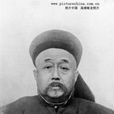 山西教案 山西教案