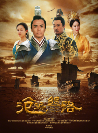 夏德俊 夏德俊
