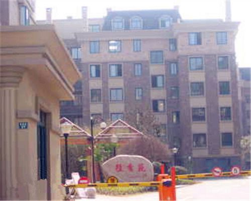 徑香苑 徑香苑