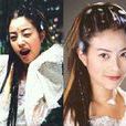 小蓮(電視劇《天地傳說之魚美人》女主角) 小蓮(電視劇《天地傳說之魚美人》女主角)