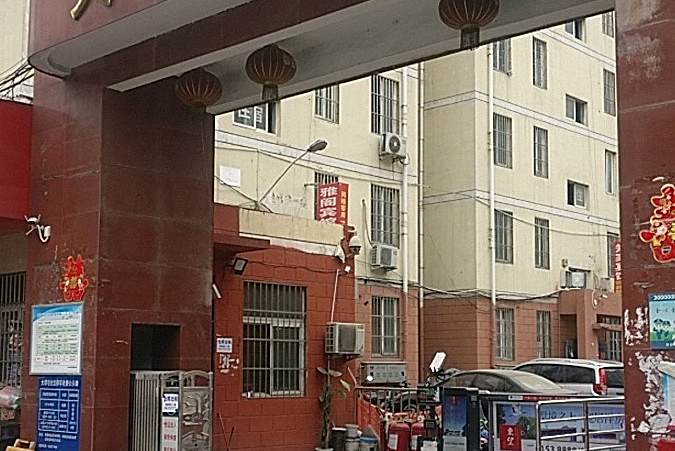 大邢屯社區 大邢屯社區