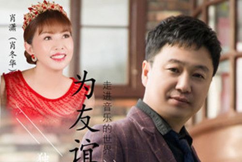 你給的全部 你給的全部