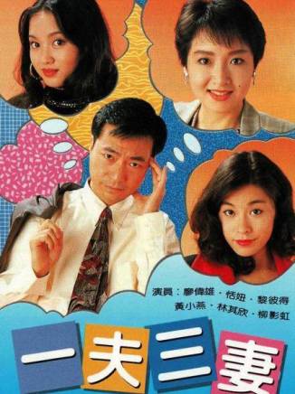 崔加寶 崔加寶
