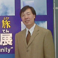 王星宇(教師) 王星宇(教師)