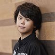 村瀨步 村瀨步