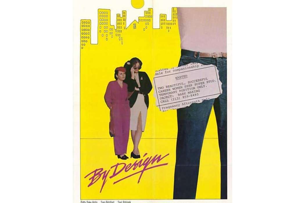 有意為之(加拿大1981年劇情電影) 有意為之(加拿大1981年劇情電影)