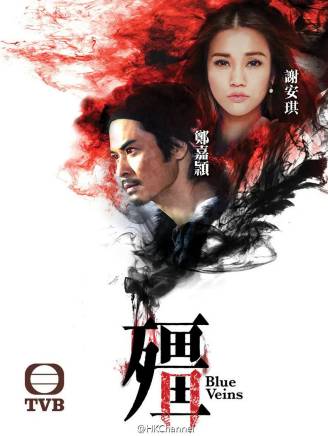 林秀怡 林秀怡